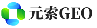 玉溪元索GEO